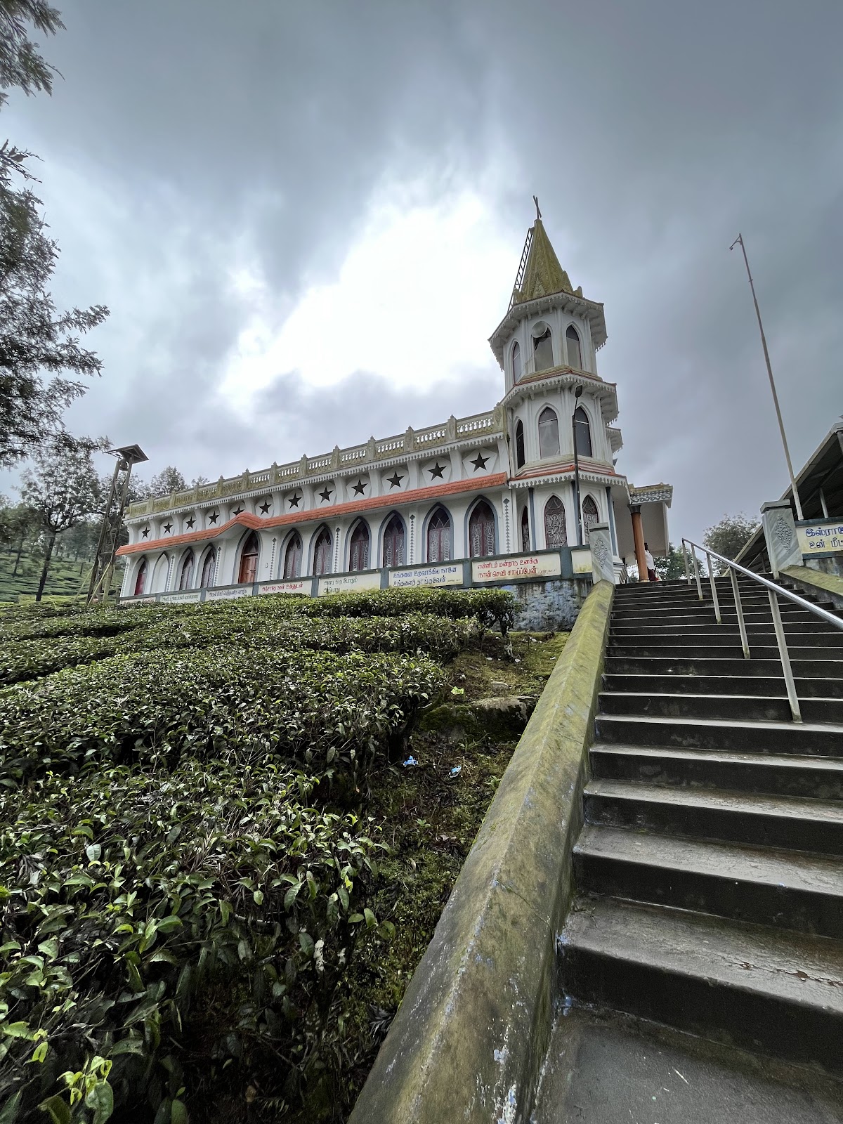 Karamalai Annai Velankanni Church