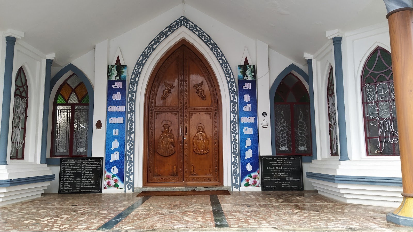 Karamalai Annai Velankanni Church