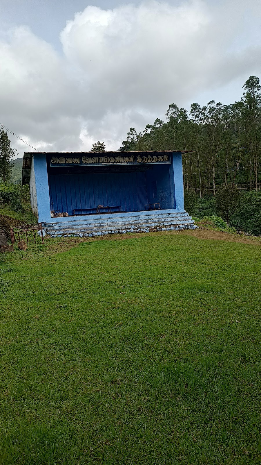 Karamalai Annai Velankanni Church