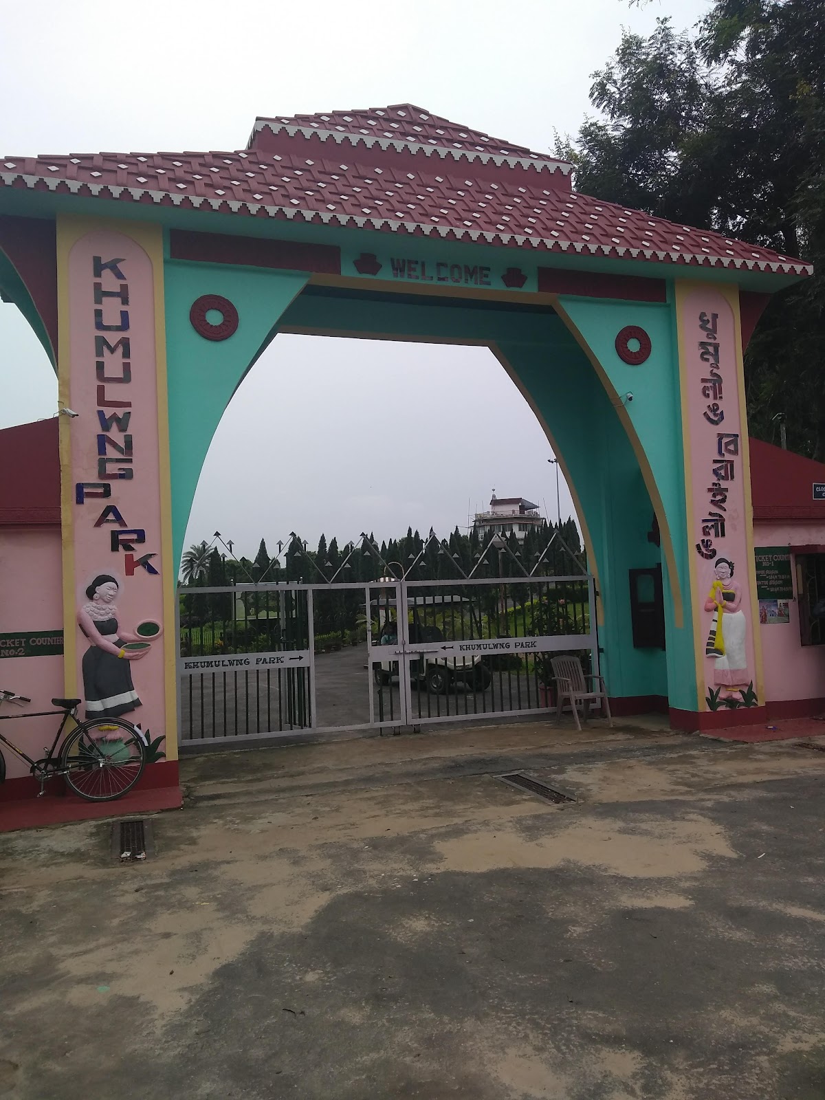 River Bend Picnic Spot