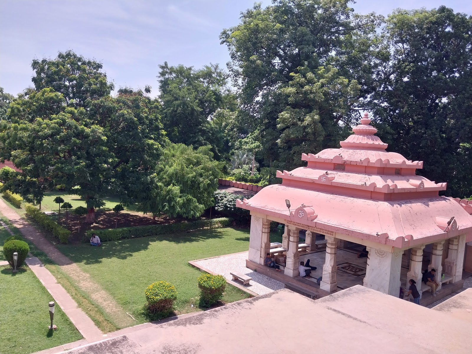 Banaras Hindu University