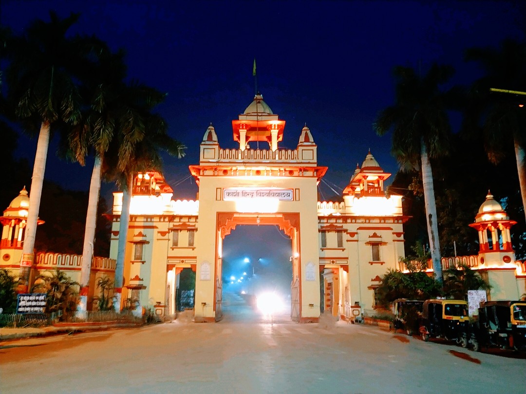 Banaras Hindu University