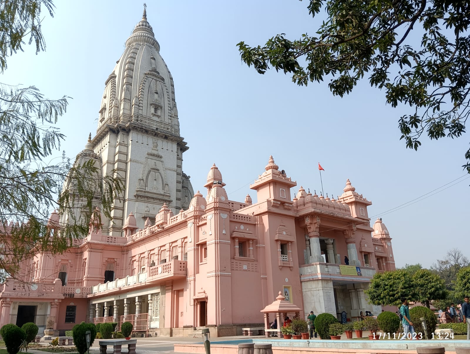 Banaras Hindu University
