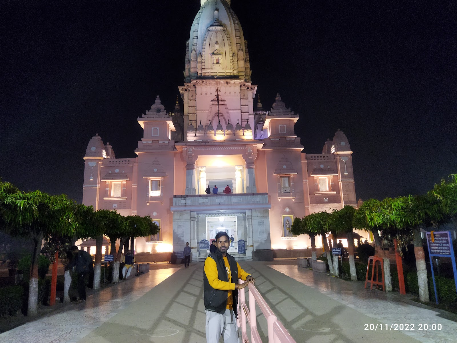 Banaras Hindu University