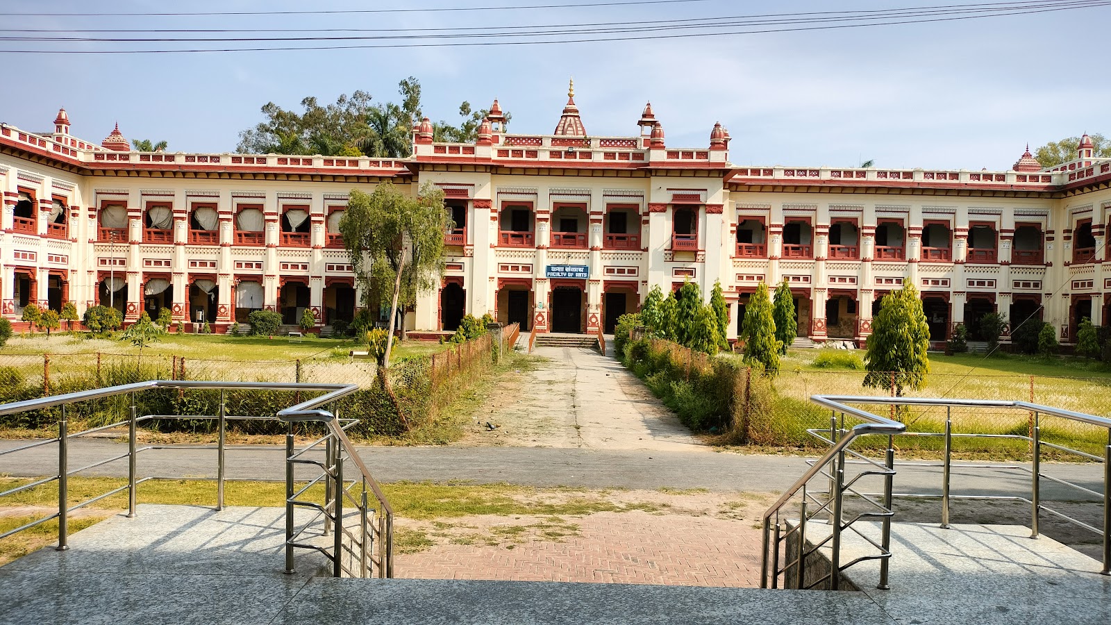 Banaras Hindu University