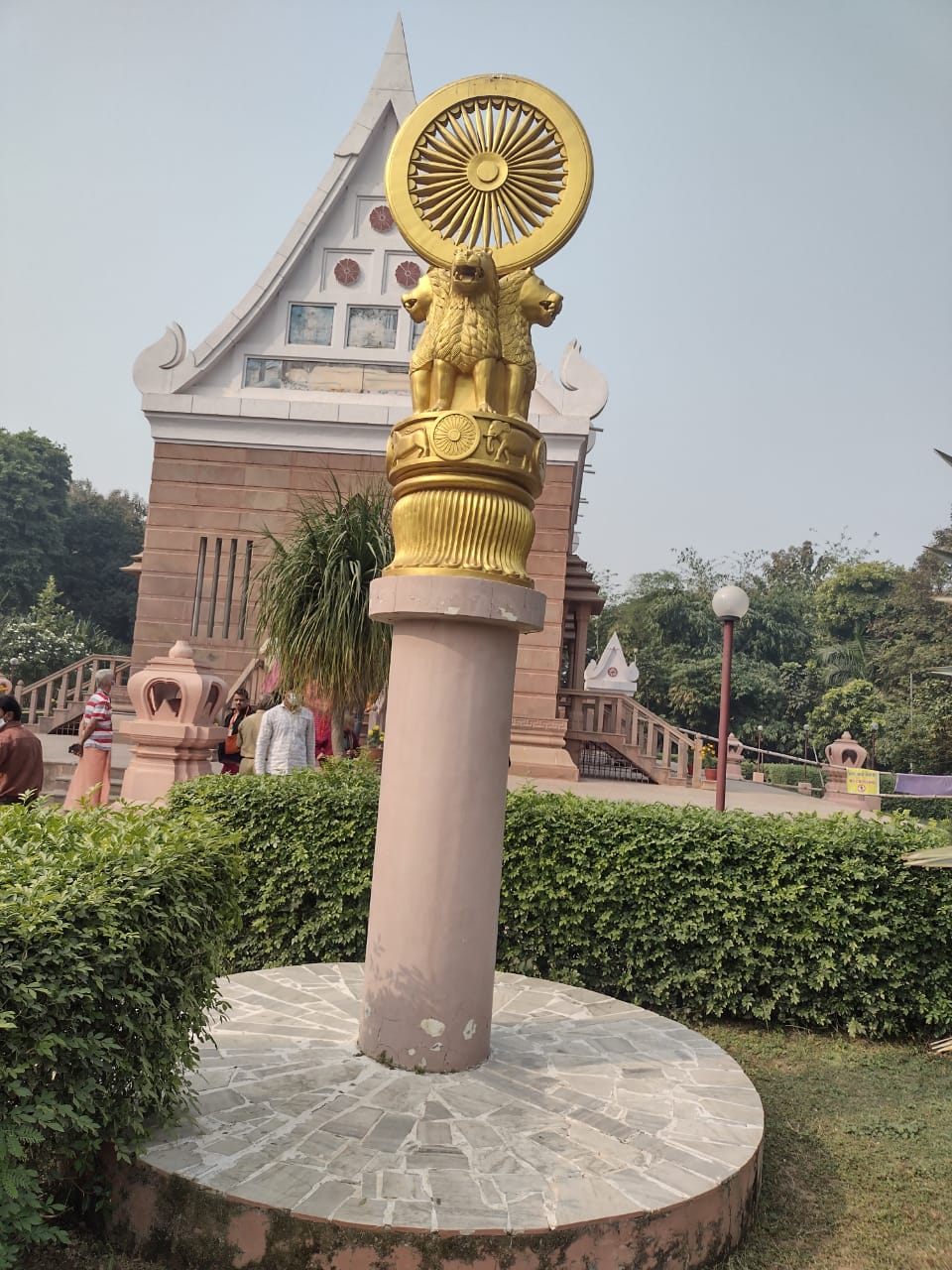 Sarnath