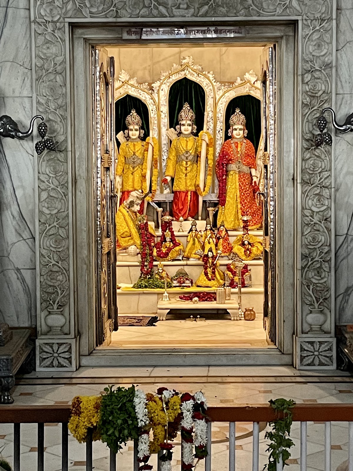 Tulsi Manas Mandir