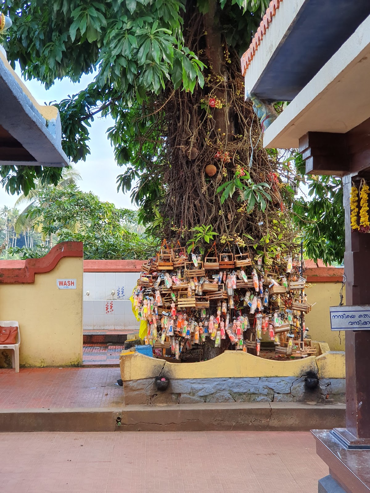 Janardhana Swami Temple