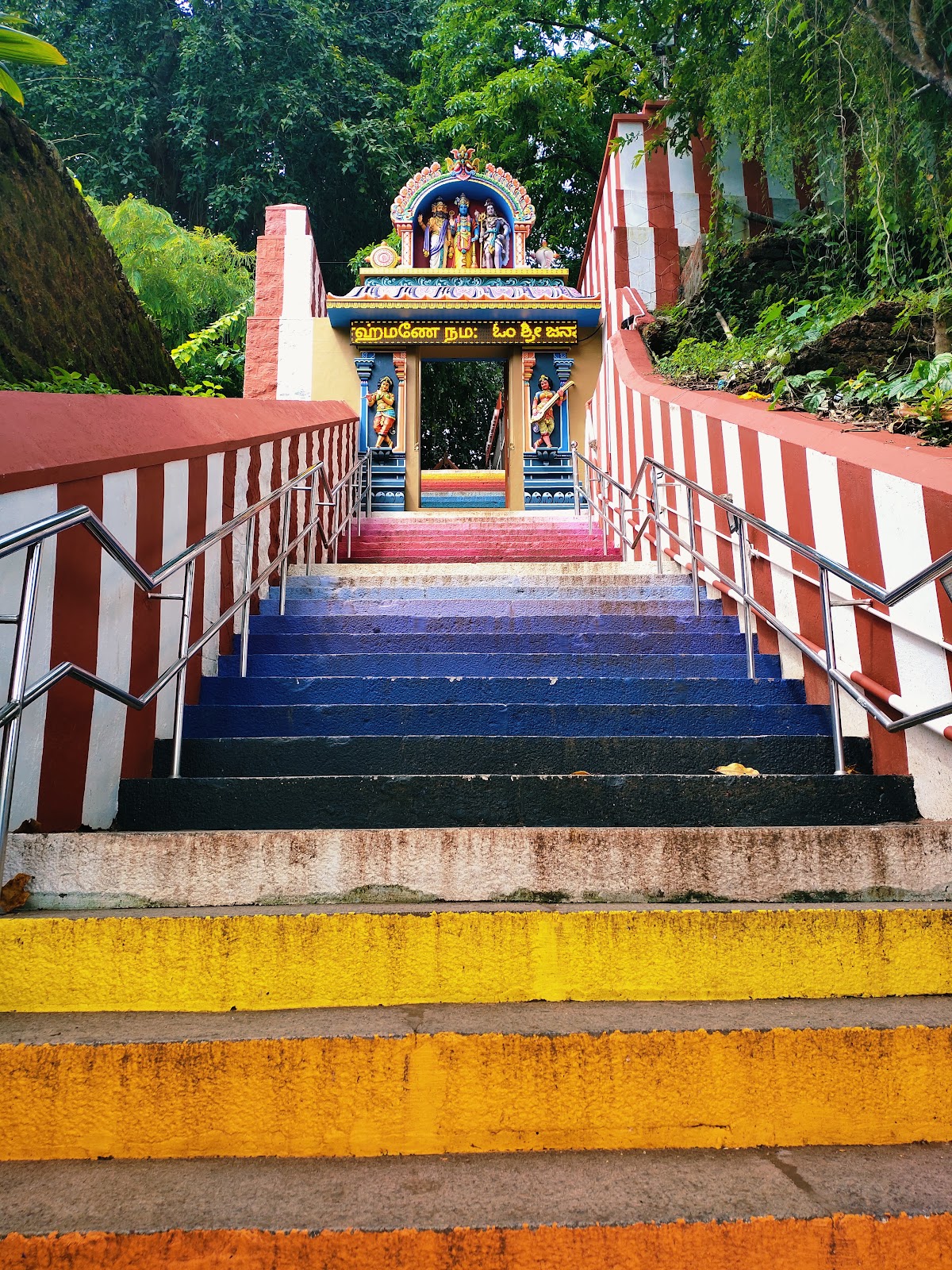 Janardhana Swami Temple