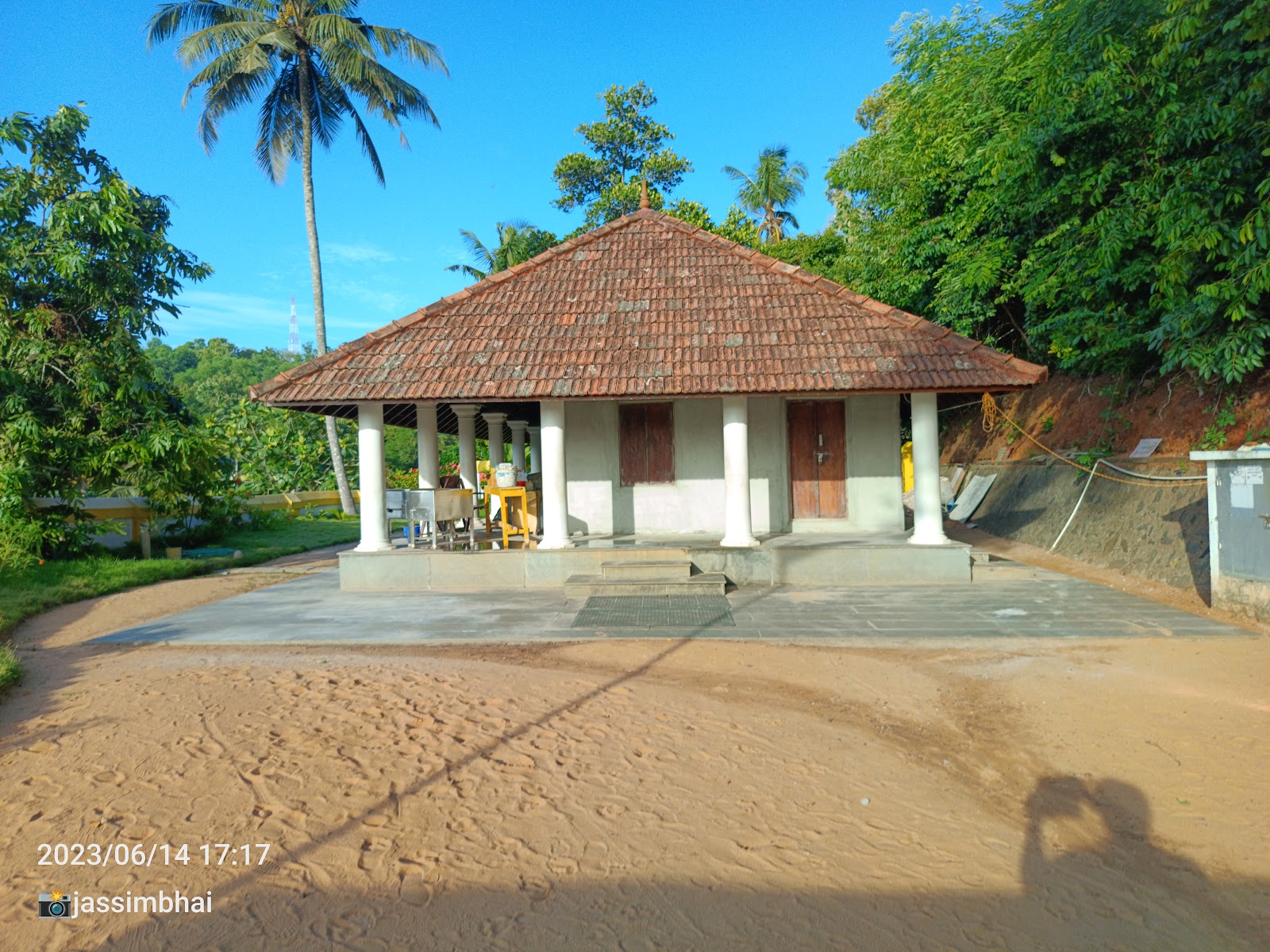 Sivagiri Mutt