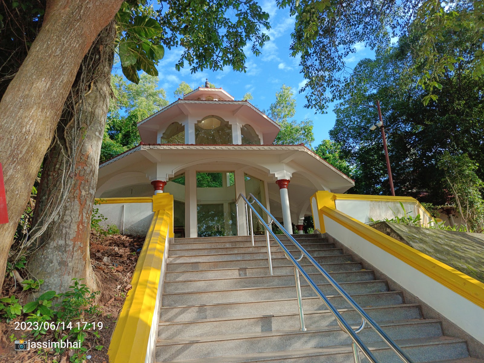 Sivagiri Mutt