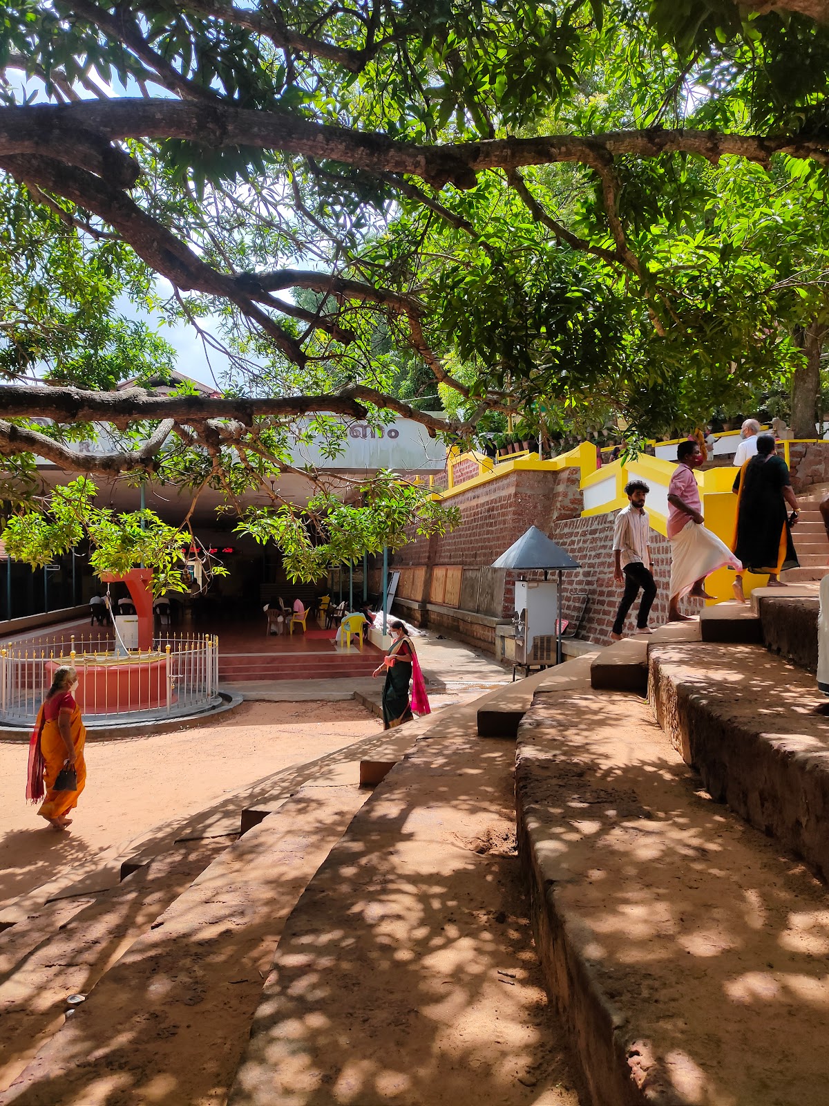 Sivagiri Mutt