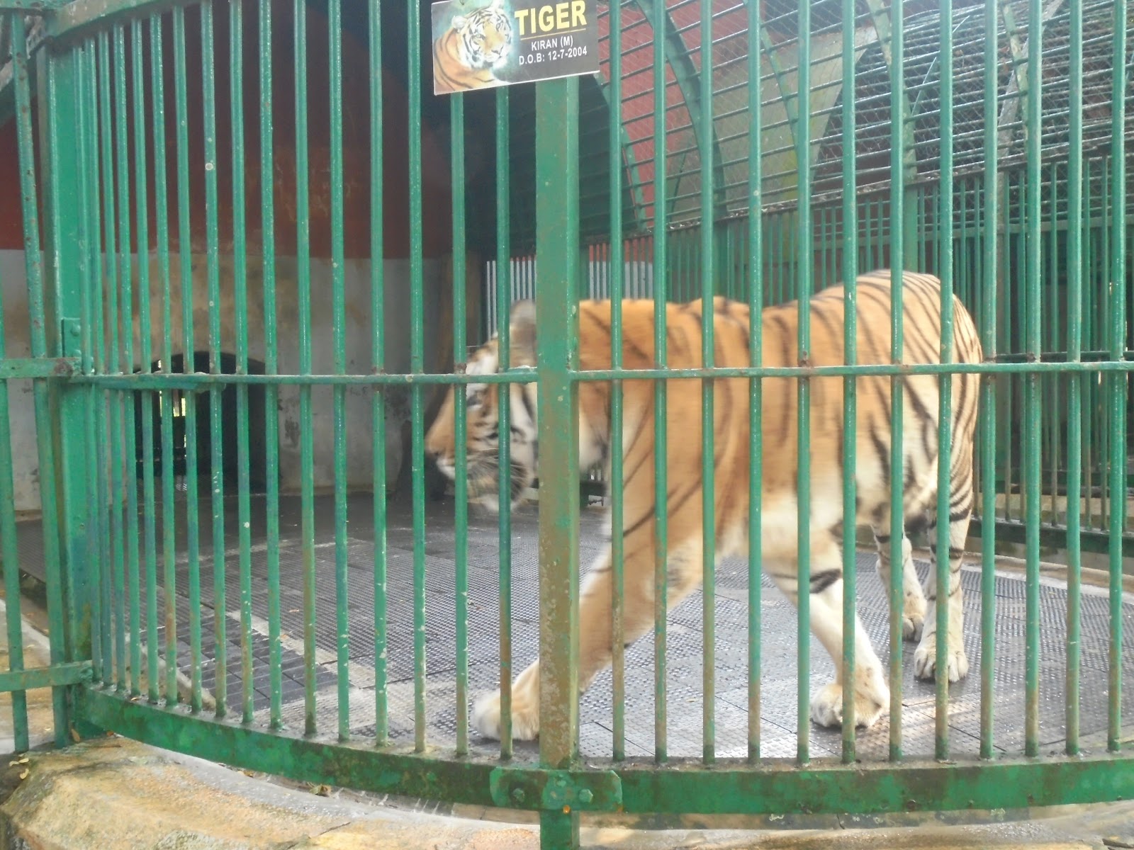 Thiruvananthapuram Zoo