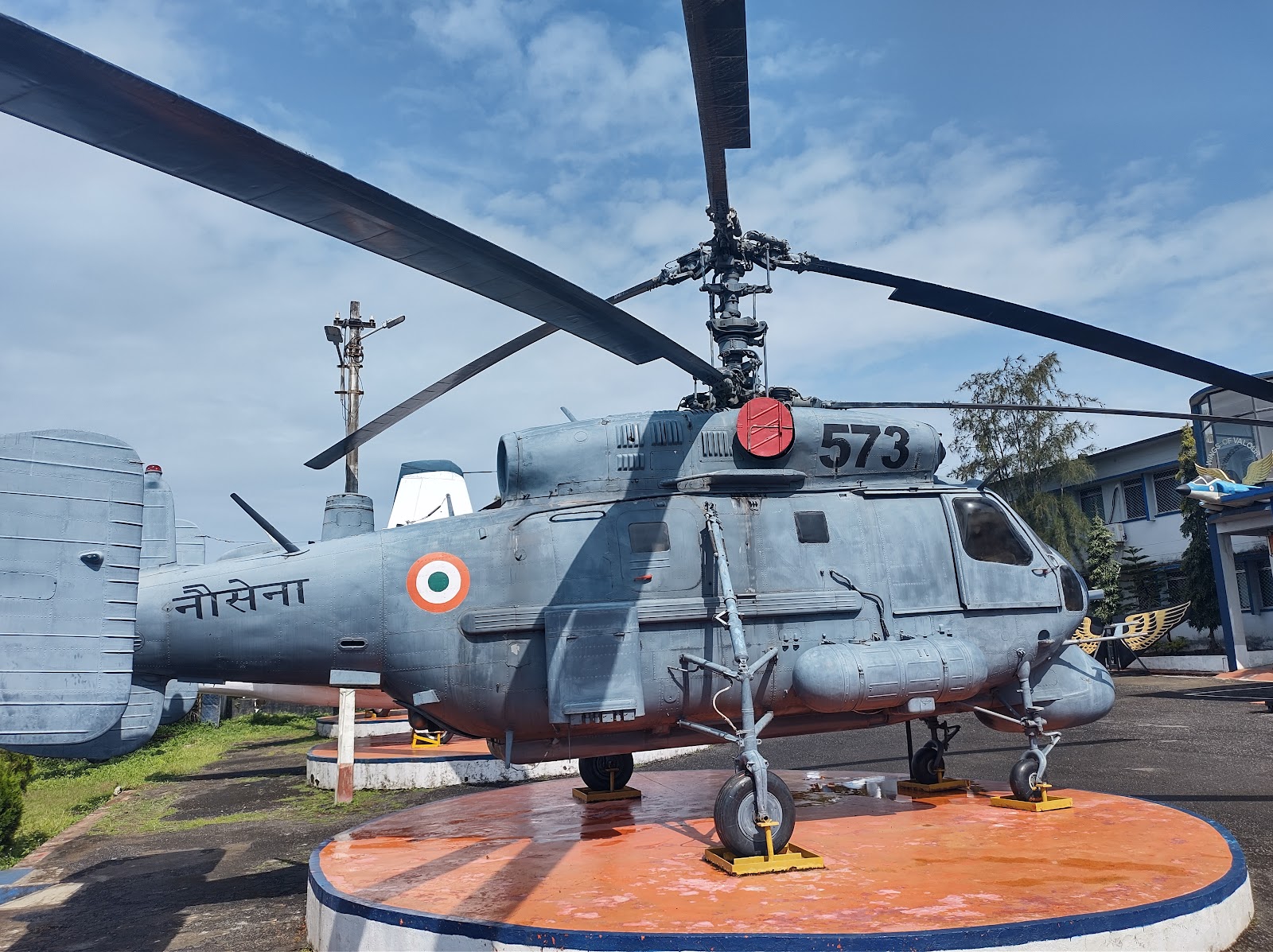 Naval Aviation Museum