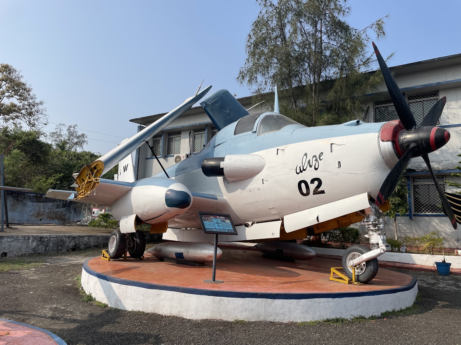 Naval Aviation Museum