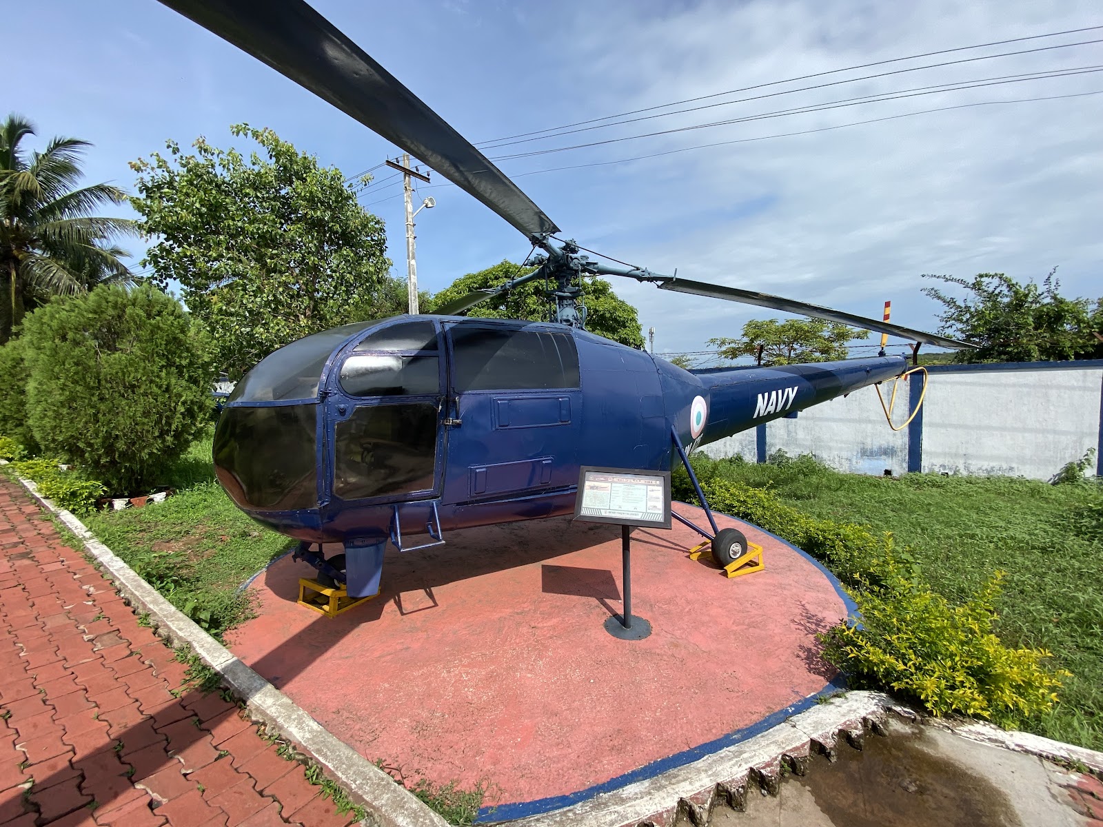 Naval Aviation Museum