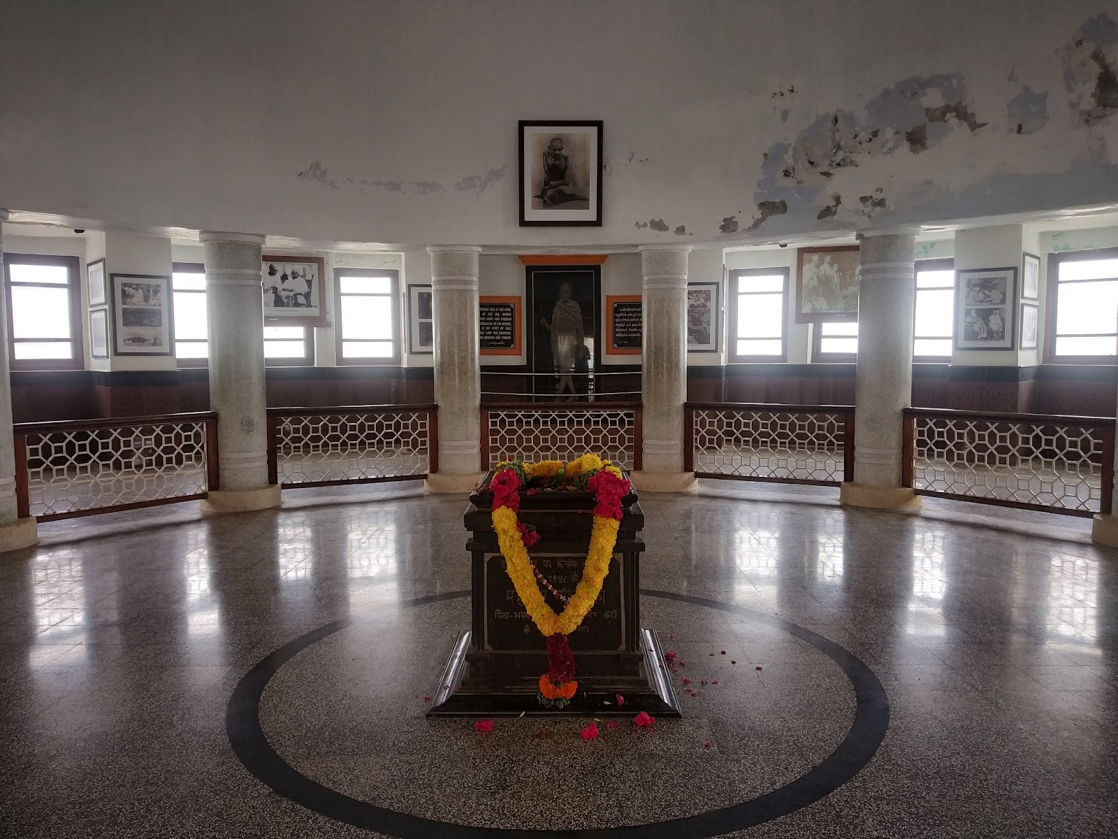 Mahatma Gandhi Memorial