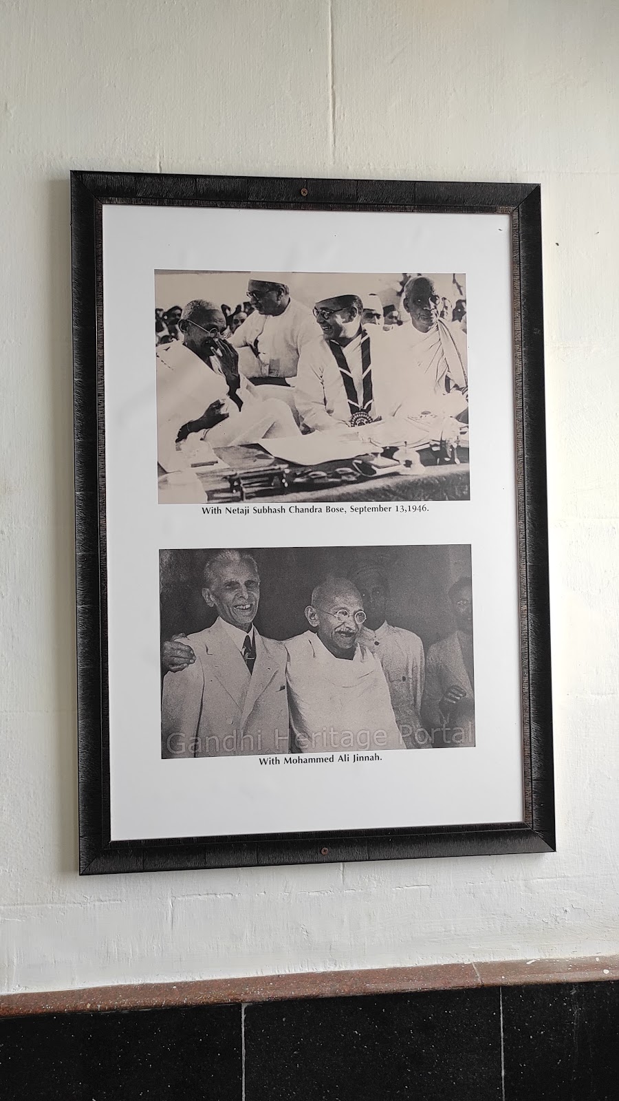 Mahatma Gandhi Memorial