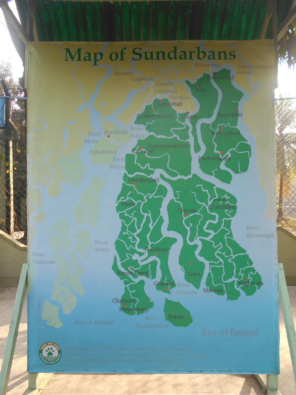 Mangrove Interpretation Centre