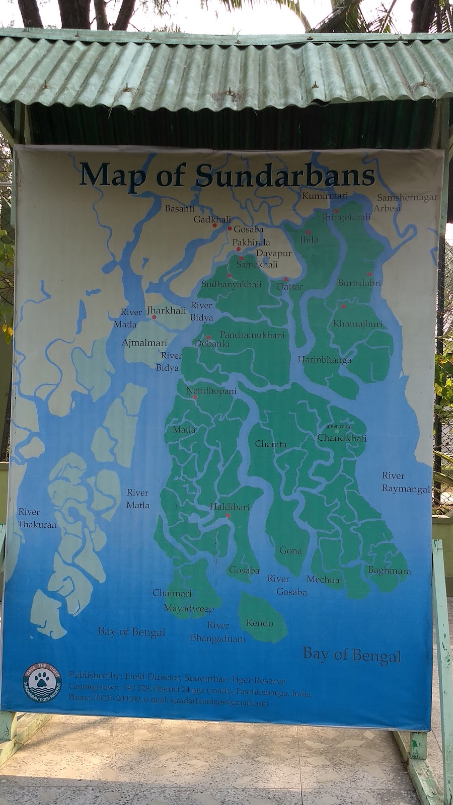 Mangrove Interpretation Centre