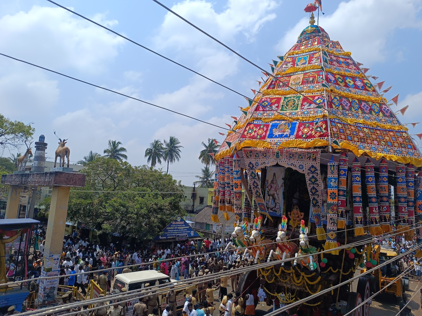 Vedaranyeswarar Temple