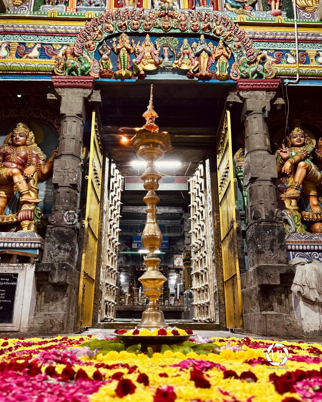 Vedaranyeswarar Temple