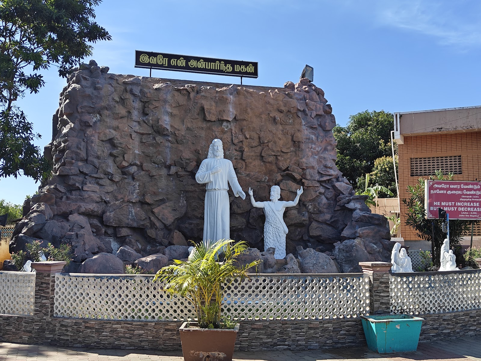 Our Lady of Good Health Shrine