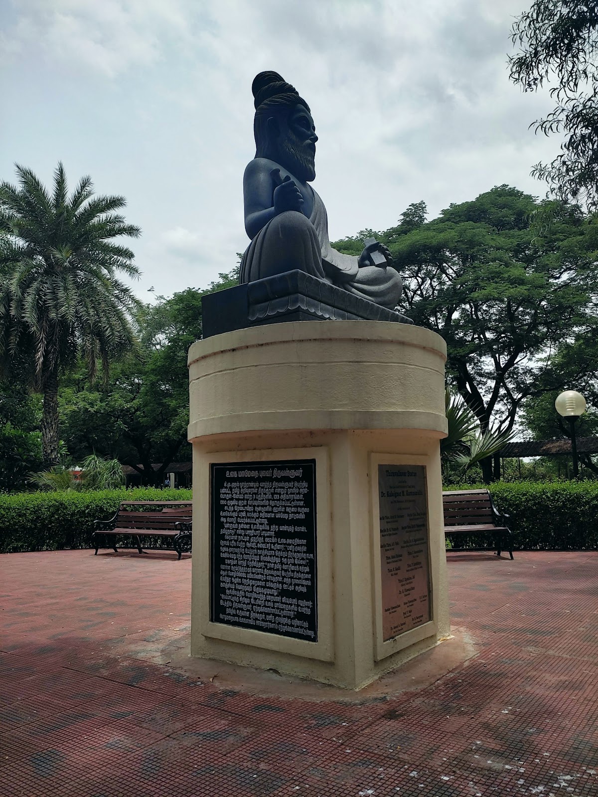 Thiruvalluvar Statue