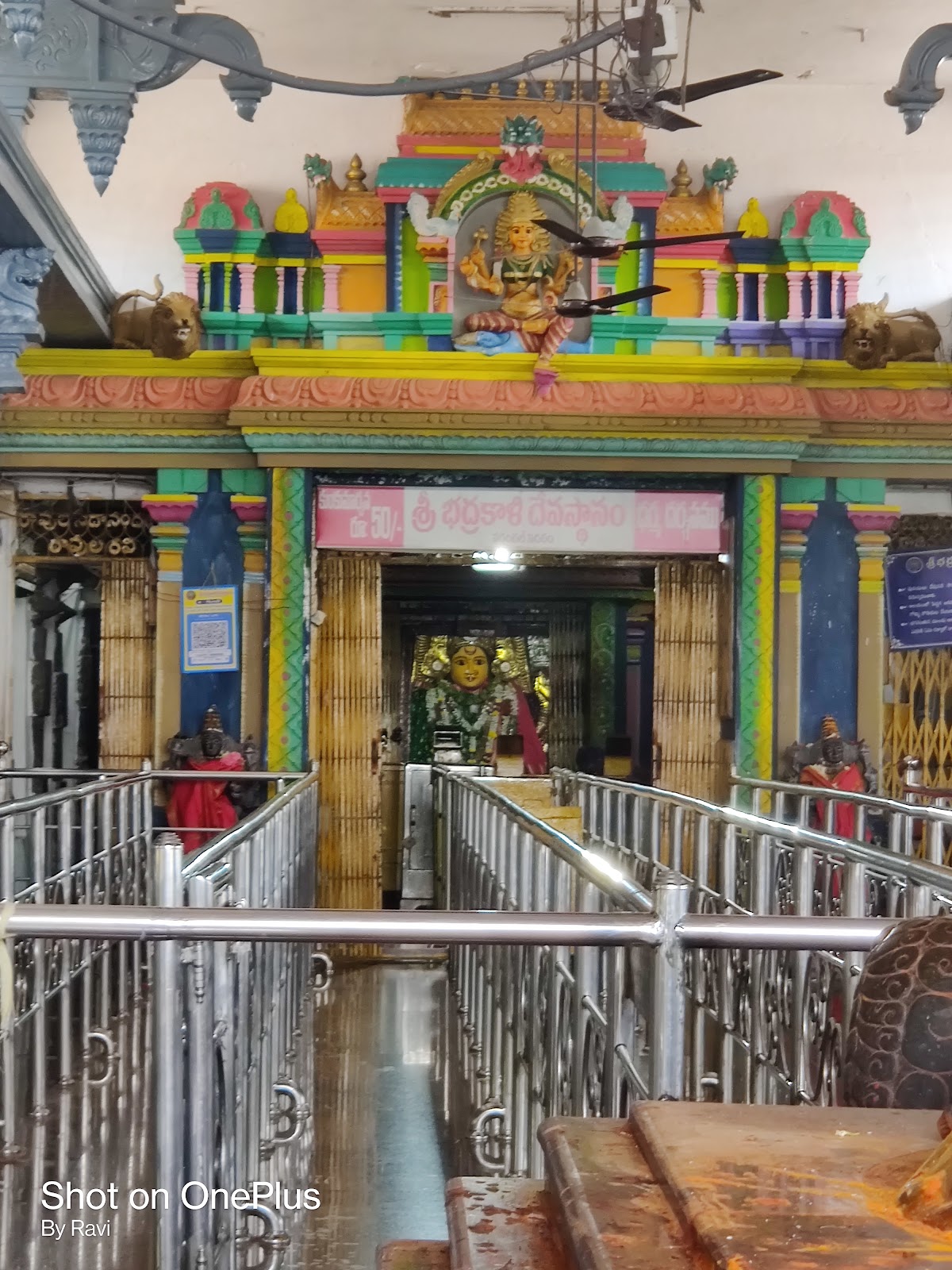 Bhadrakali Temple