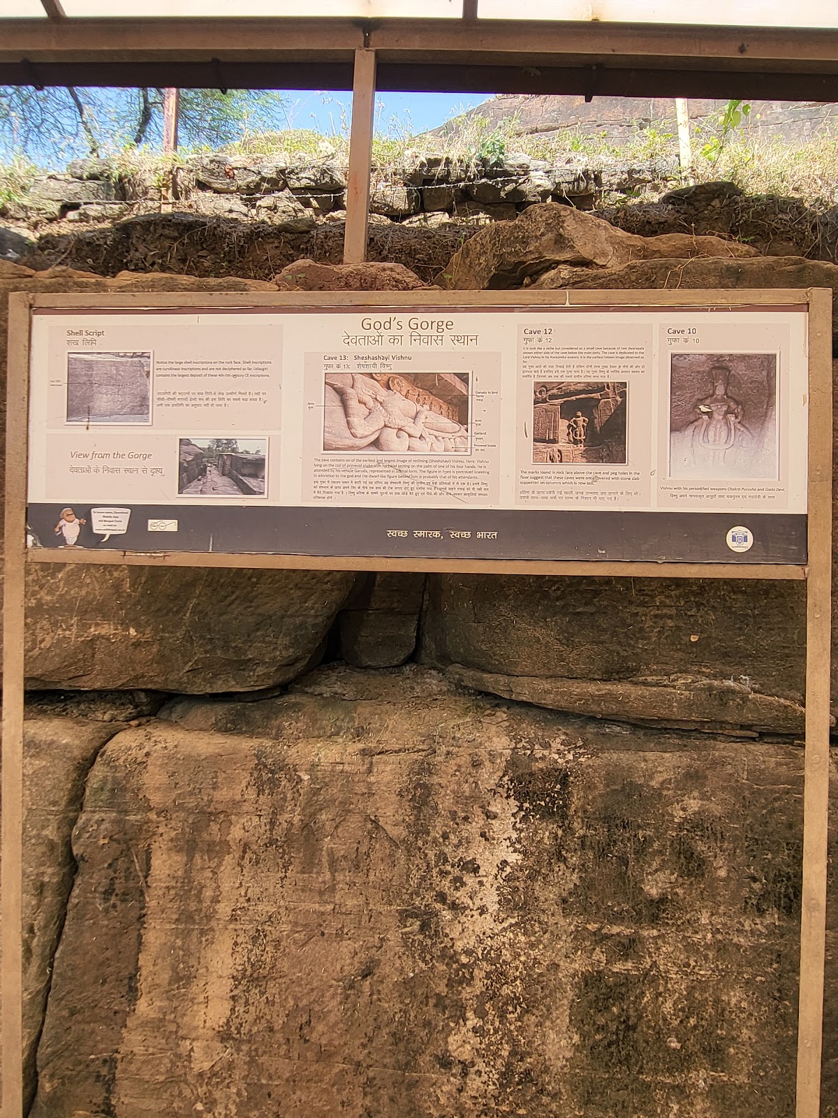 Buddhist Caves