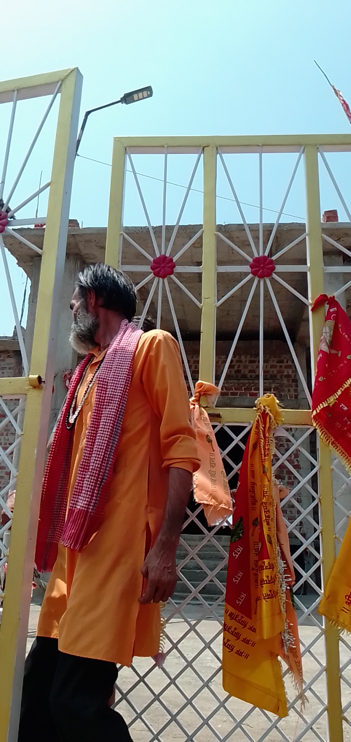 Shri Sankat Mochan Hanuman Mandir