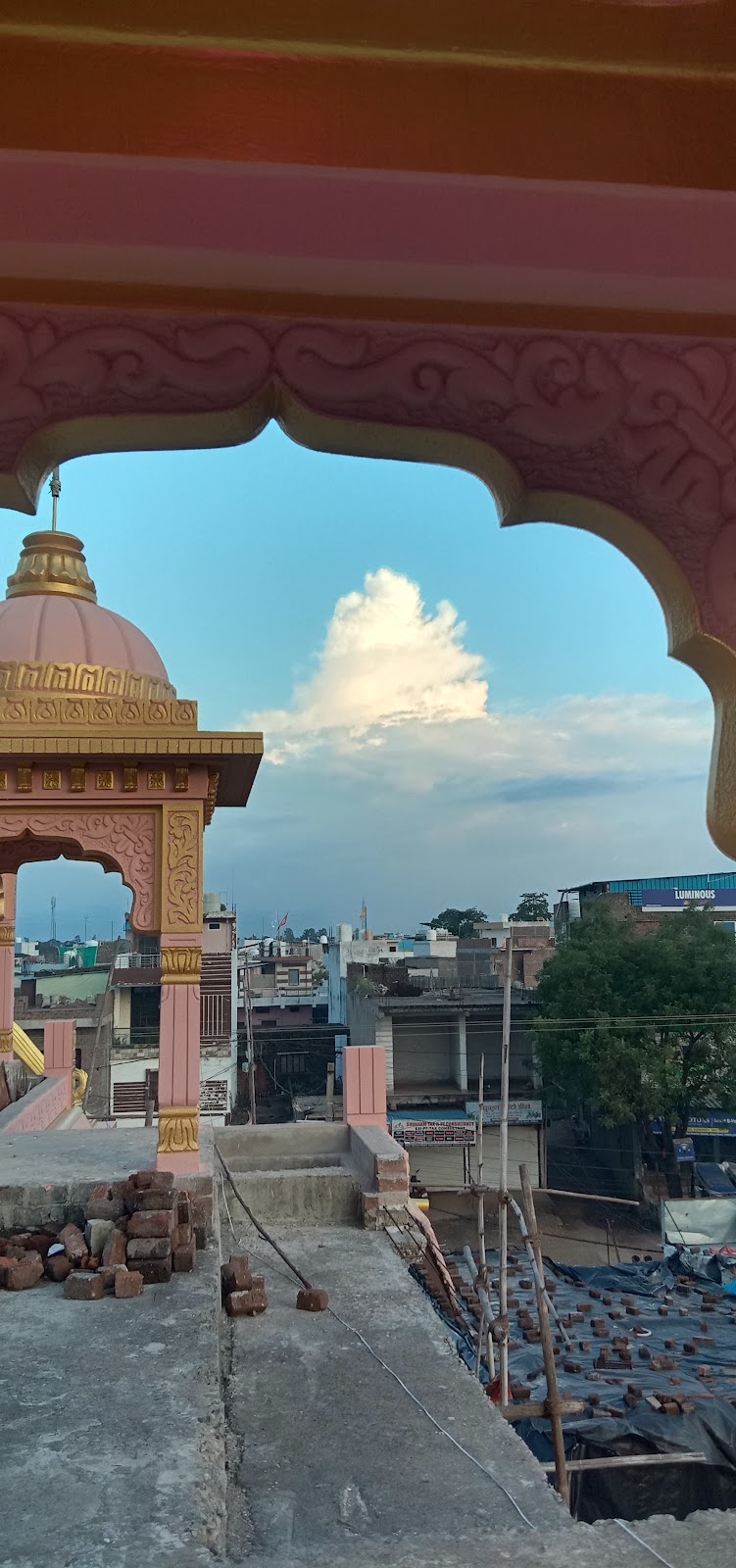 Shri Sankat Mochan Hanuman Mandir