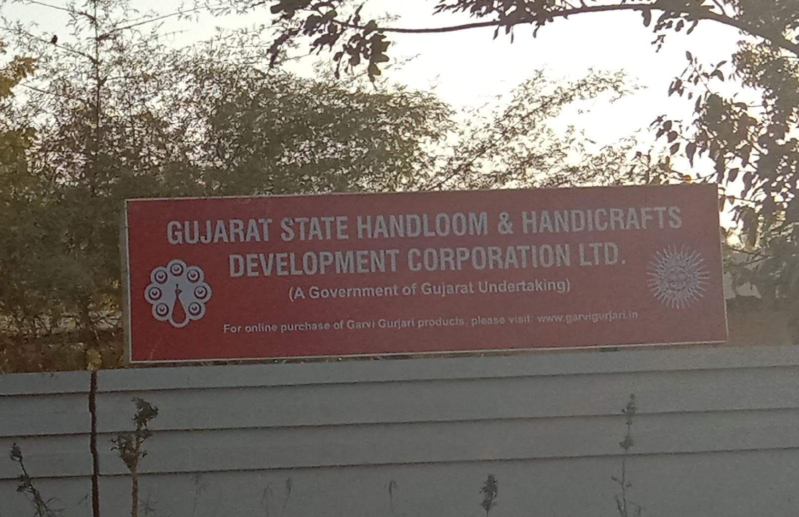 Community Handloom Center