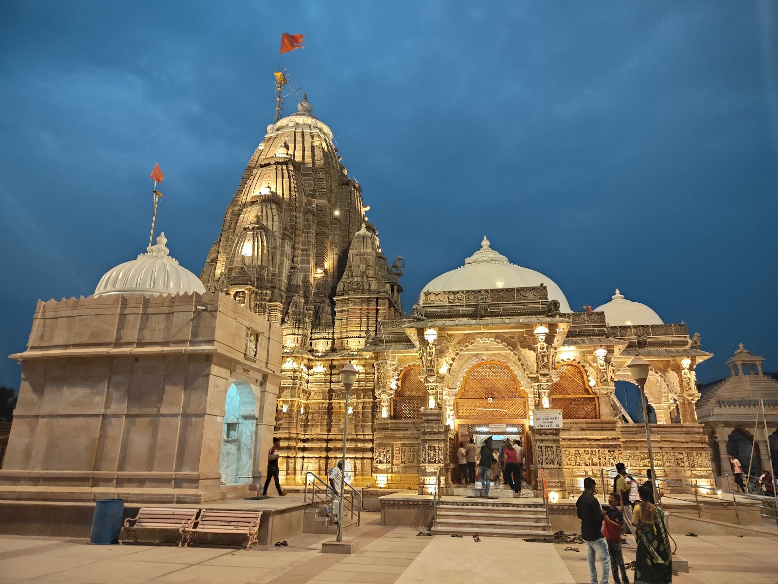 Hatkeshwar Mahadev Temple