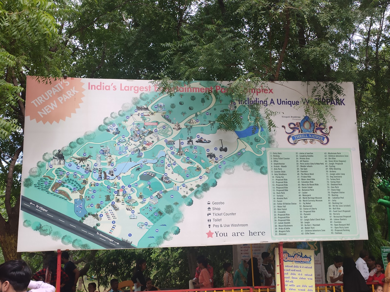 Vijapur Hillside Viewpoint