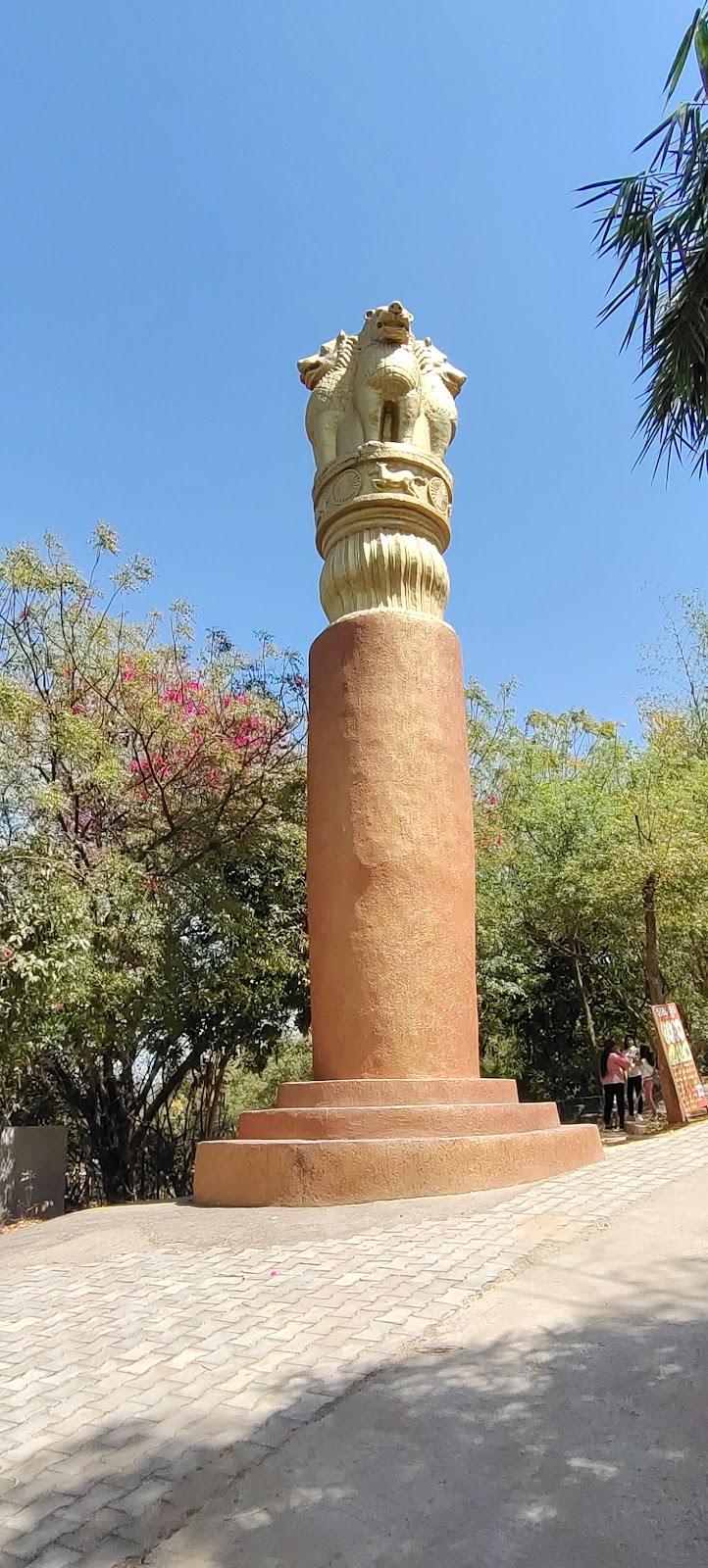 Vijapur Hillside Viewpoint