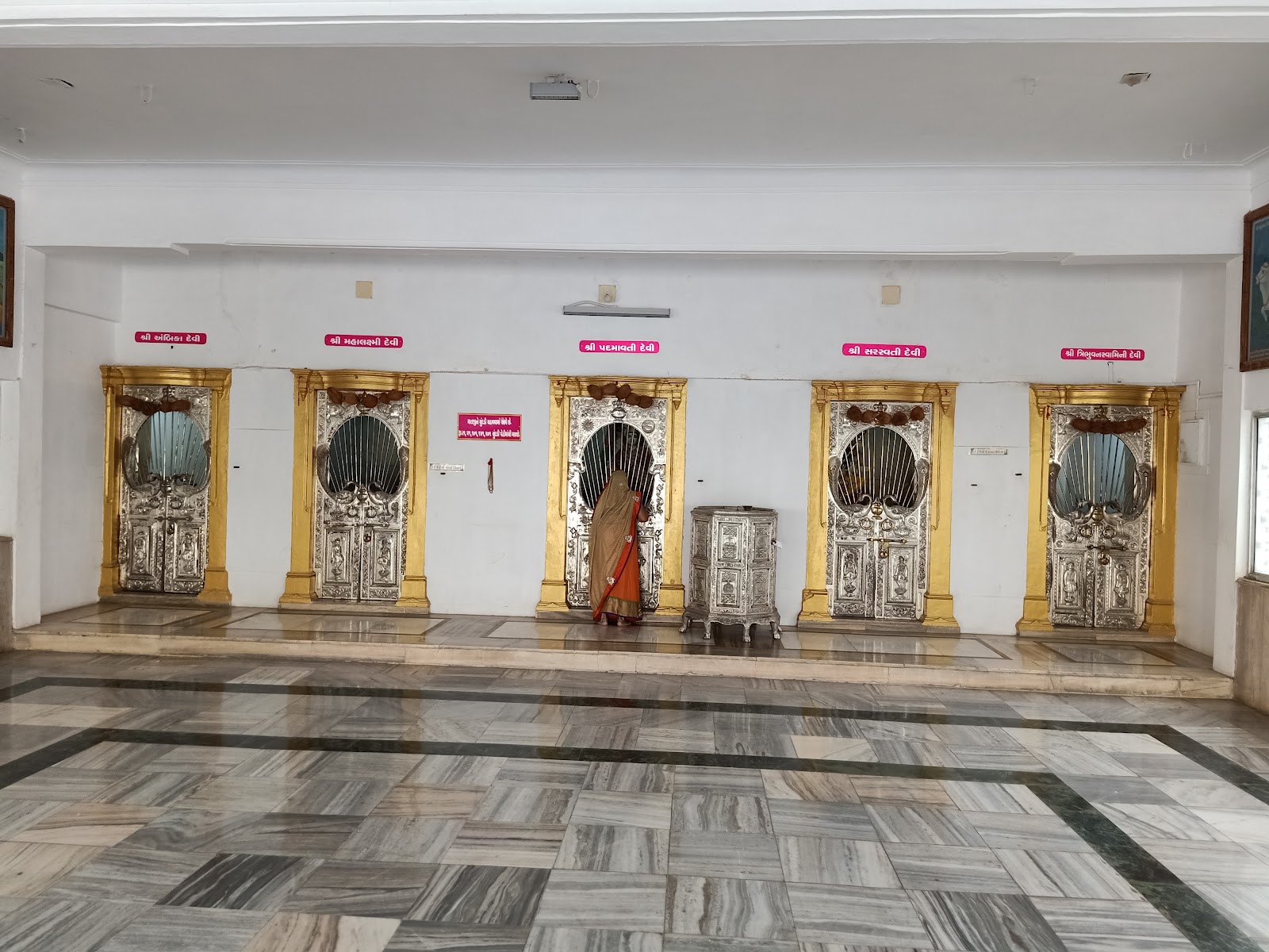 Vijapur Jain Derasar