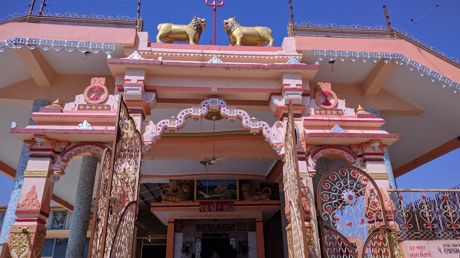 Vijapur Stepwell and Tank