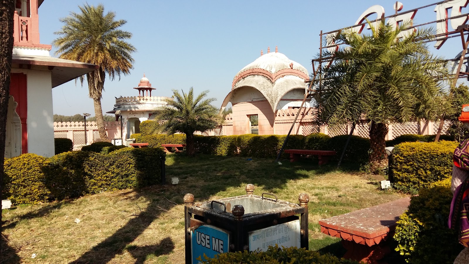 Kishore Sagar Lake and Jagmandir
