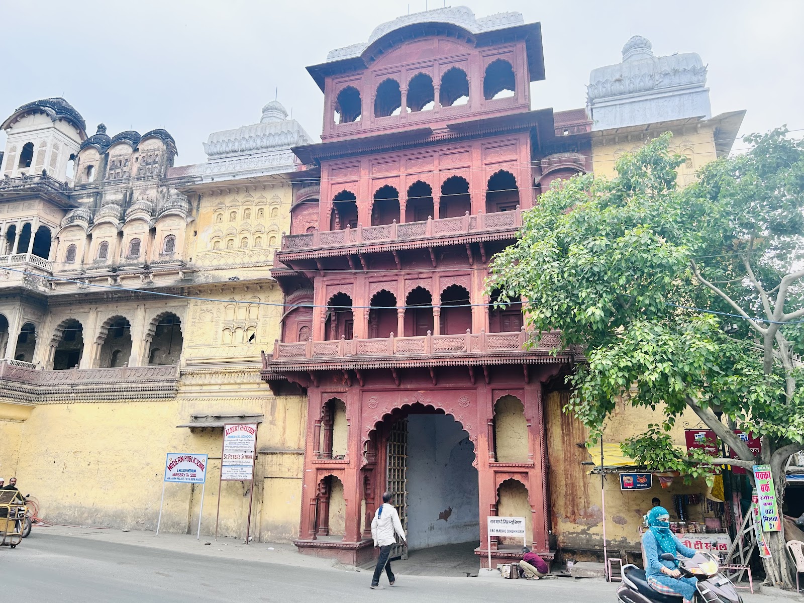 Kota City Palace Museum