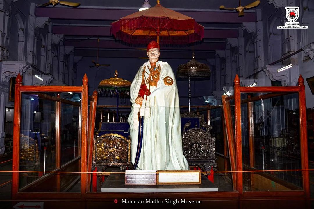 Kota City Palace Museum