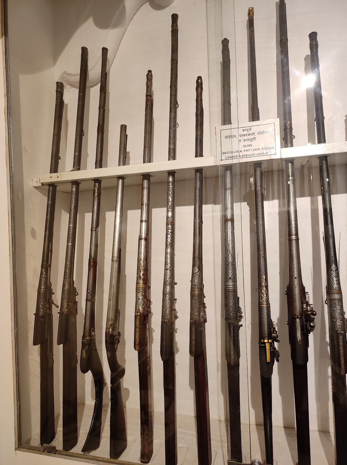 Kota City Palace Museum