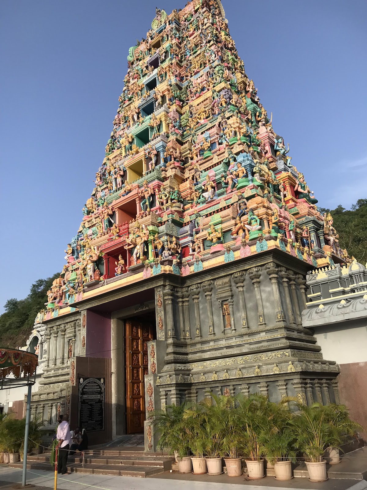 Kanaka Durga Temple