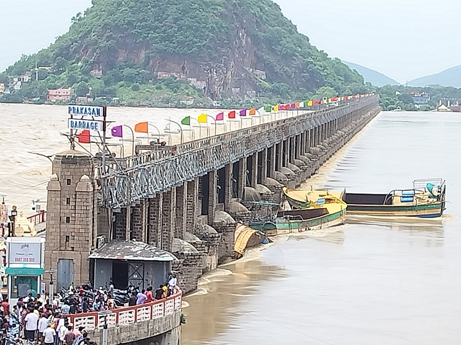 Prakasam Barrage