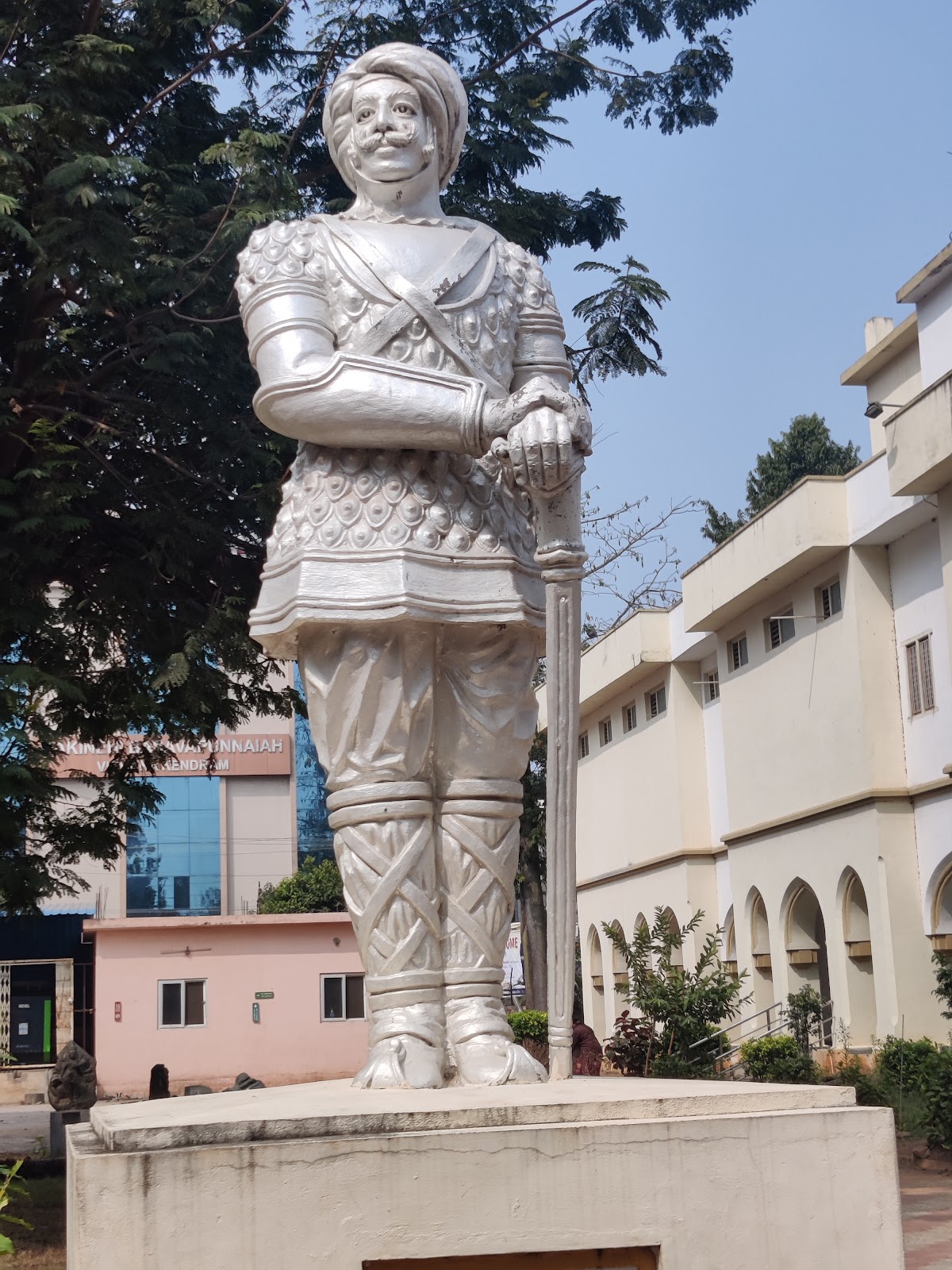 Vijayawada Museum