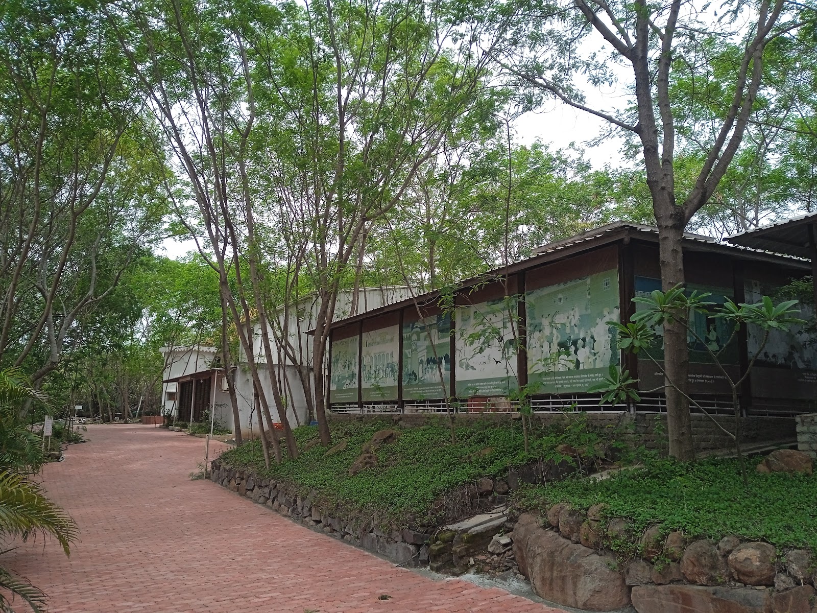 Shree Shivaji Maharaj Museum
