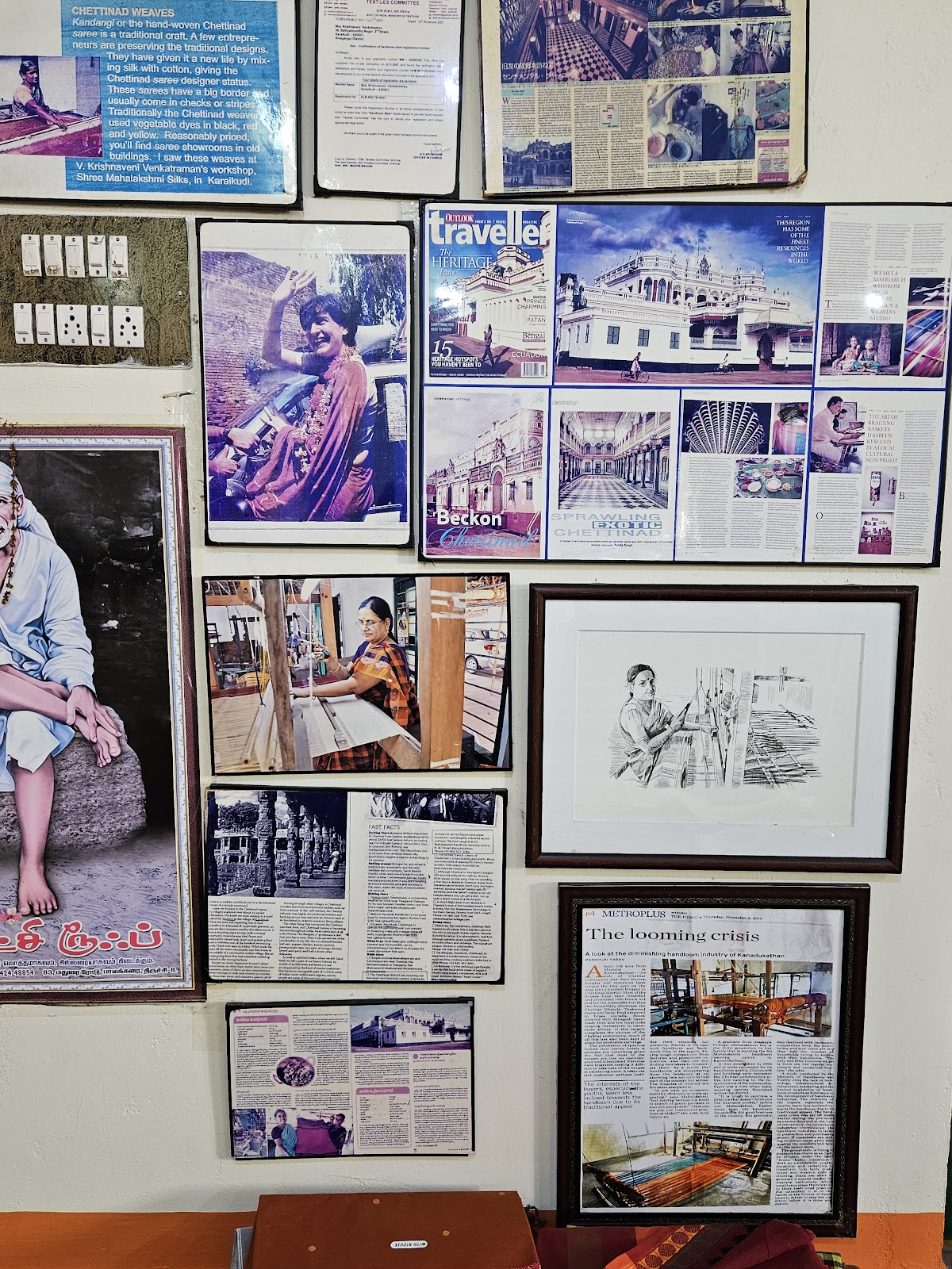 Local Handloom Weaving Centers Villupuram Tamil Nadu India