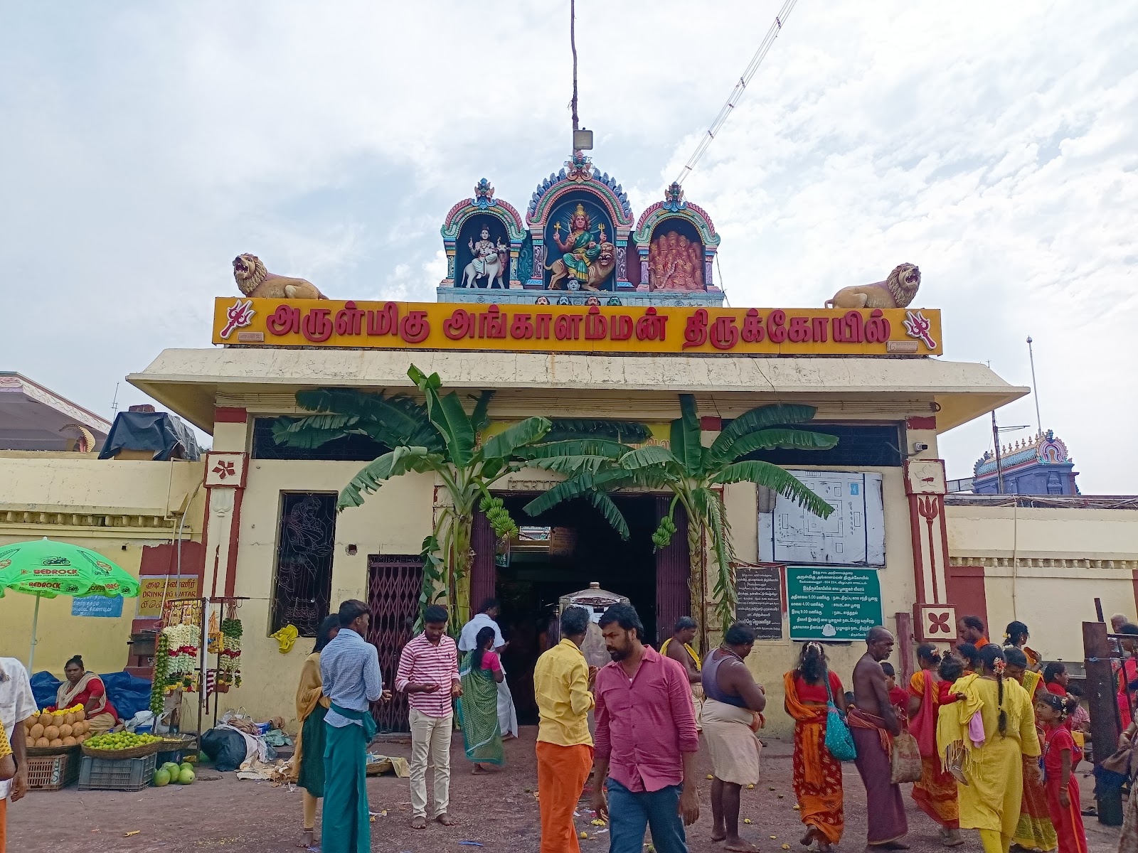 Melmalayanur Anjaneya Temple Melmalayanur Tamil Nadu India