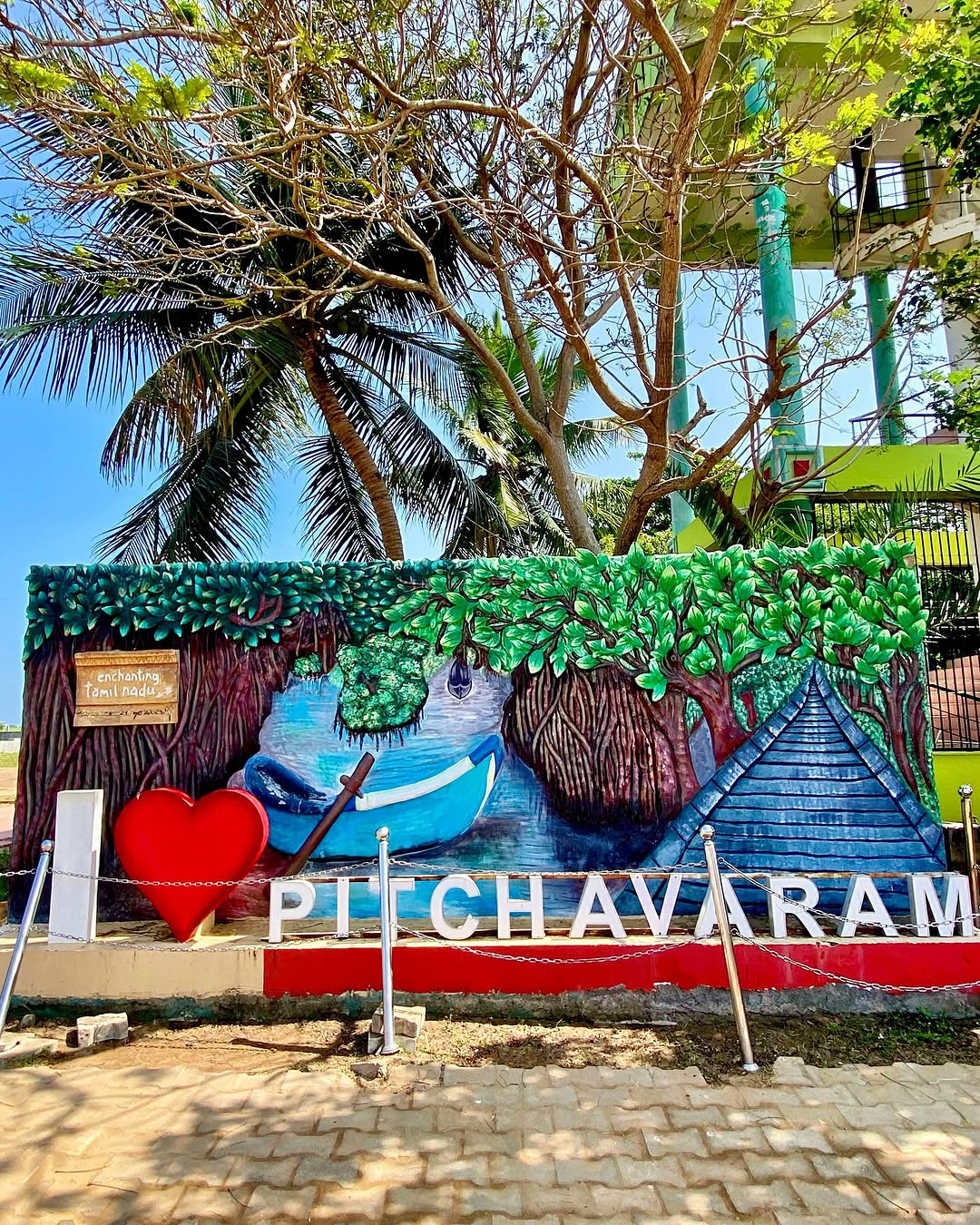 Pichavaram Mangrove Forest Pichavaram Tamil Nadu India