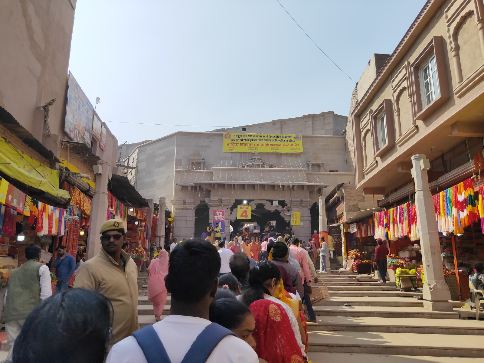 Buddha Vihar